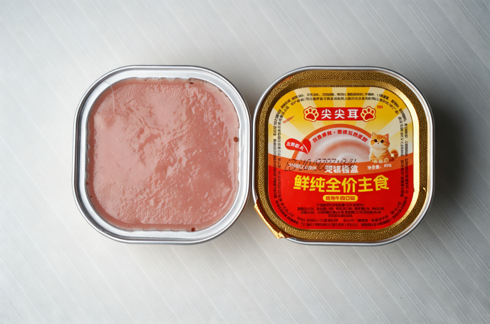 萌喜26-8 (4).png