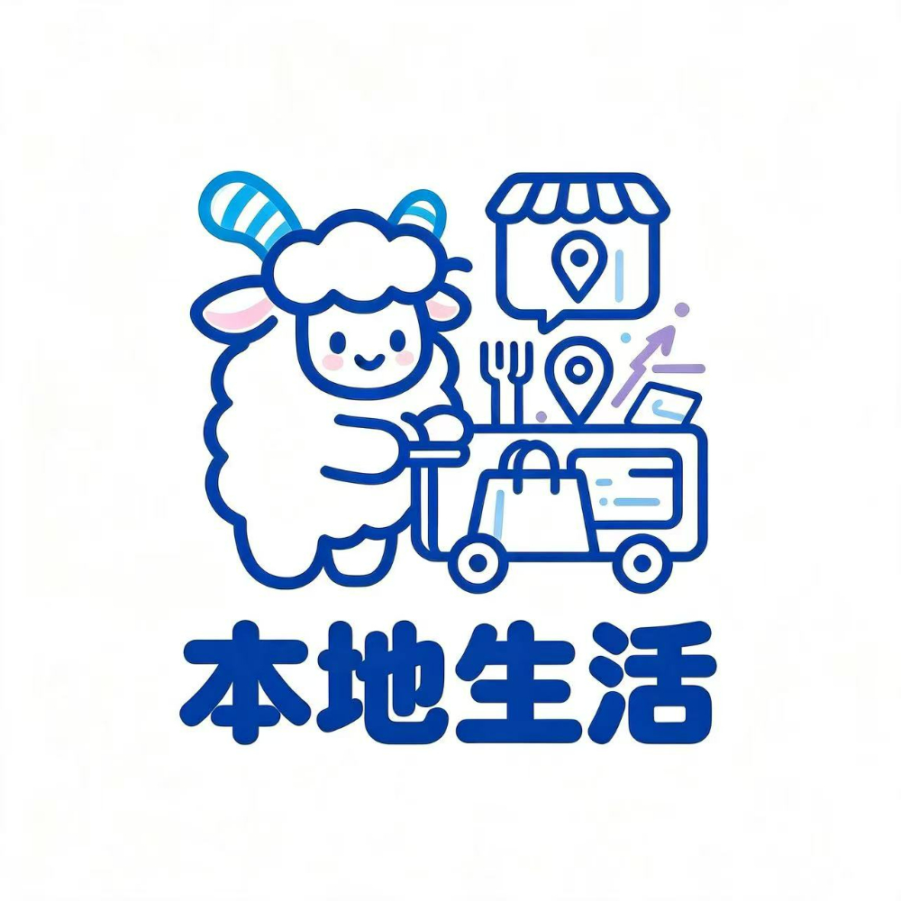 2026年投流代理商怎么选：靠谱品牌的口碑与实力观察