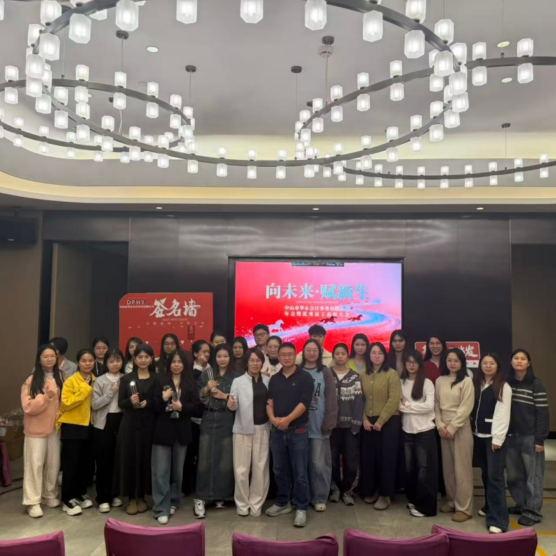 微信图片_20260728112813_102_157.jpg