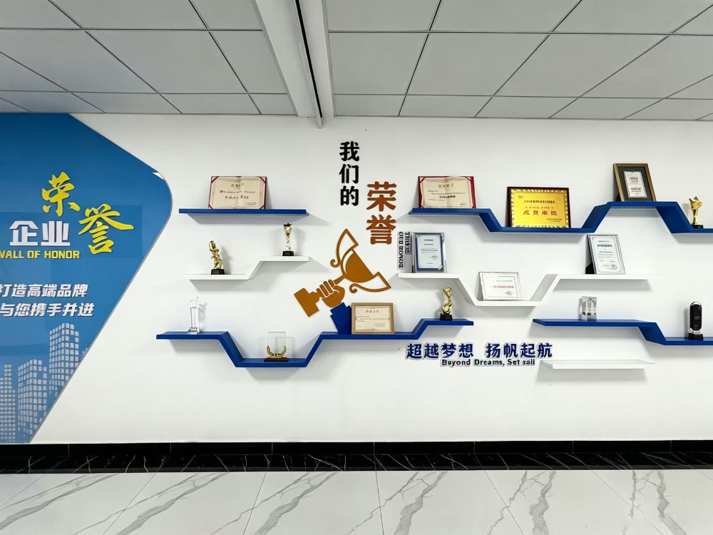 2026年秦皇岛独立站出海全攻略：从建站到获客的一站式落地指南