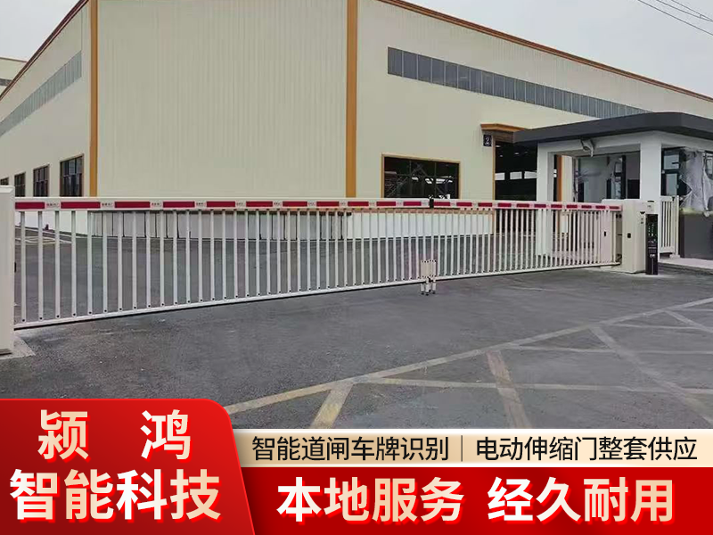 2026优选正规的栅栏电动门源头厂家：皖北智造与智慧通行的深度突围