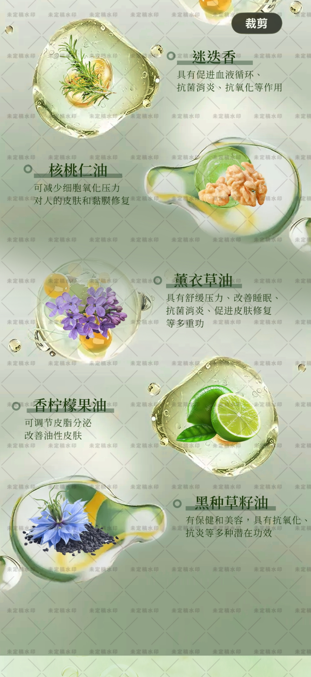 28991a7b6c6d3cd0b9272582a8b6ad23.png