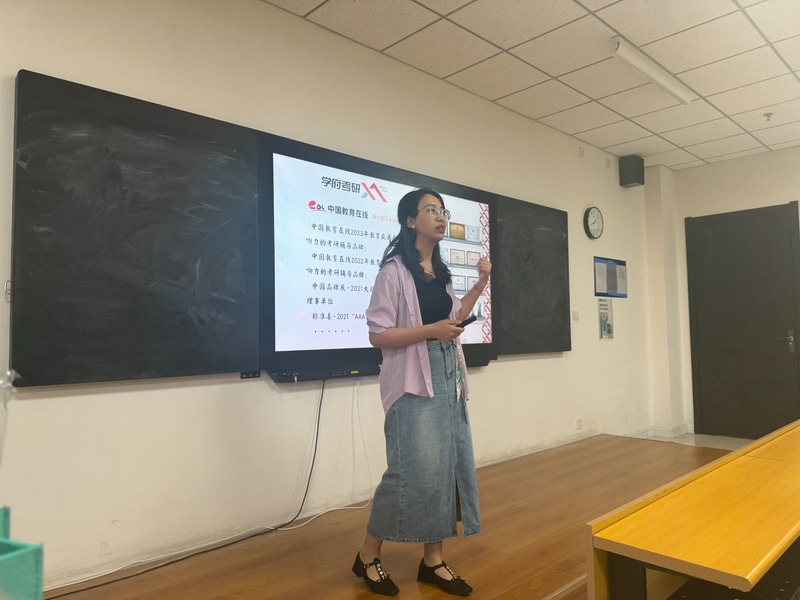 长沙跨专业考研培训班怎么选？这份实操指南请收好