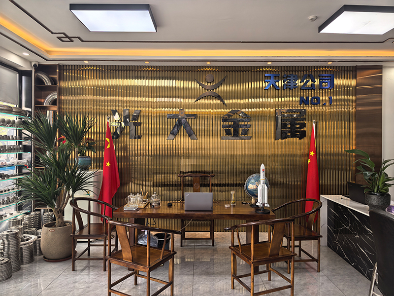 河北不锈钢刨槽加工厂家怎么选？靠谱供应商的五个判断标准
