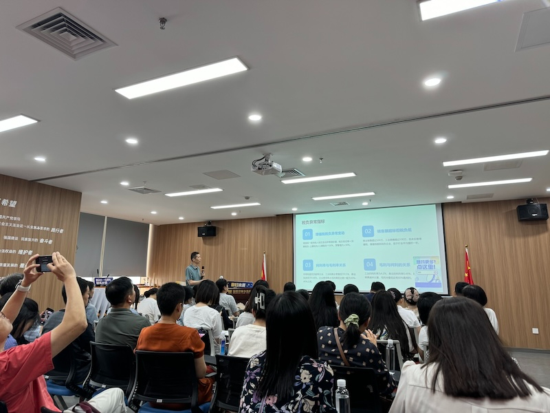中鸿致远税务师事务所1.jpg