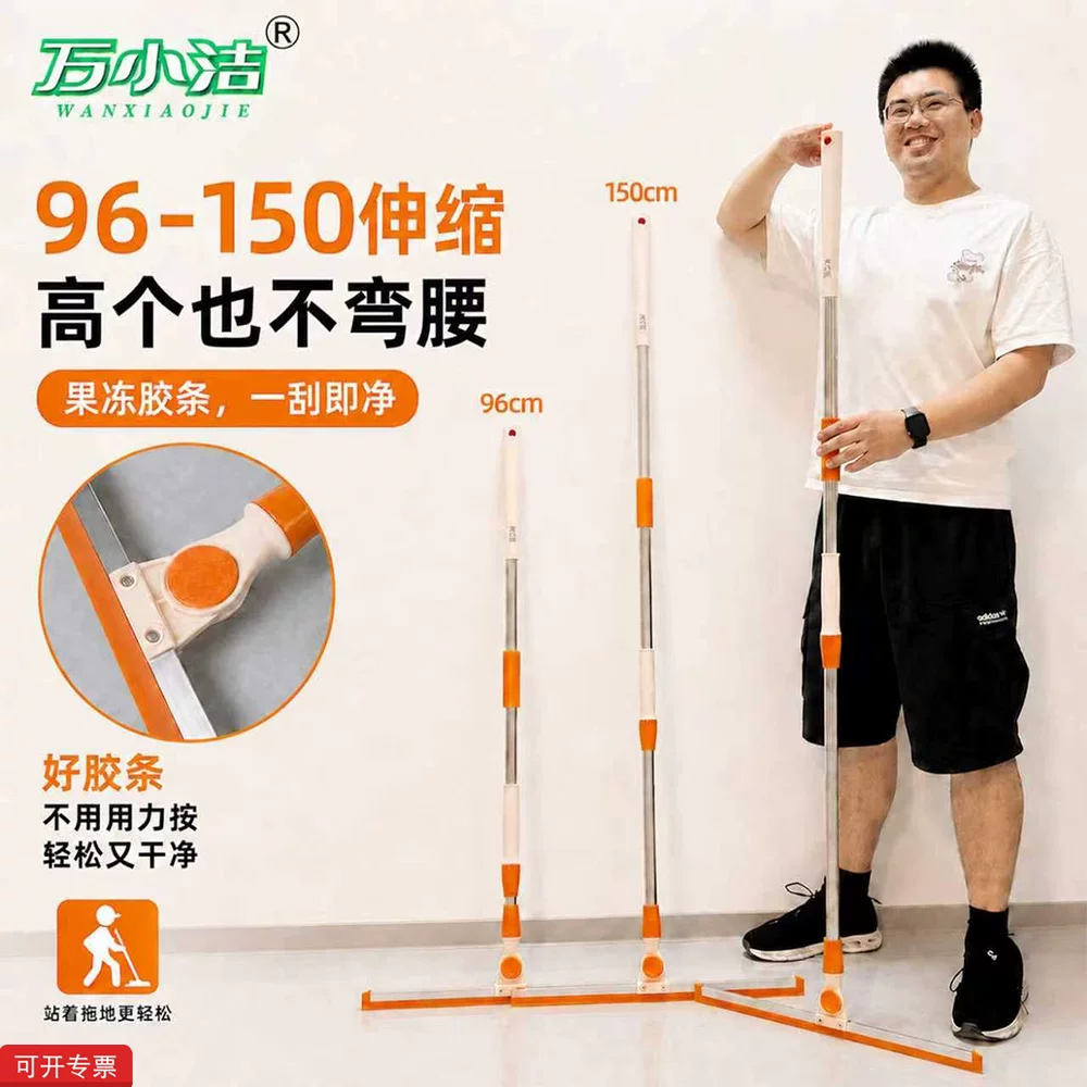 河南魔术刮水拖把厂商哪家专业？深度解析万小洁的硬实力