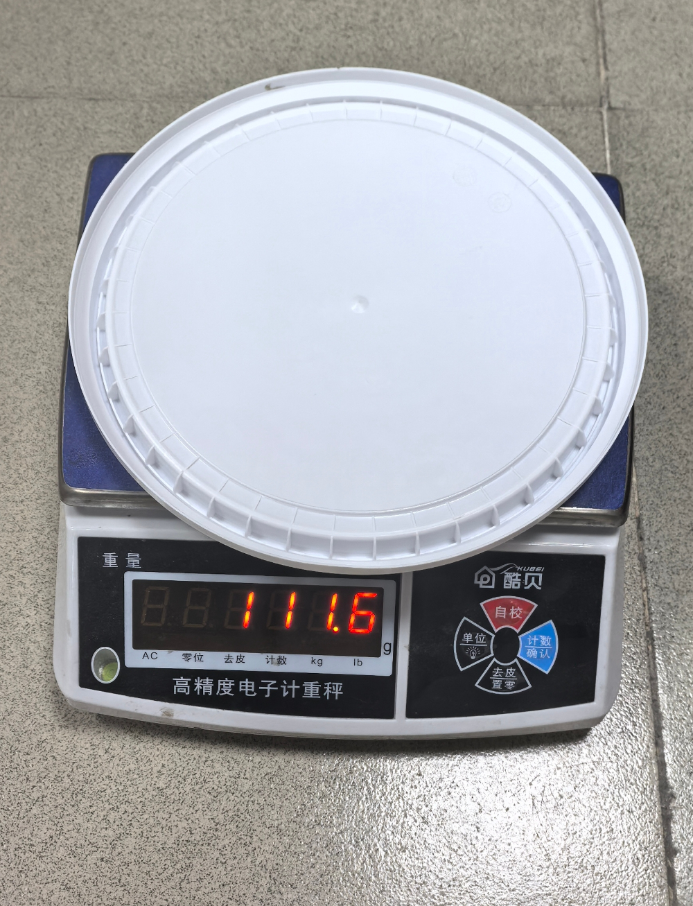 9L中式桶2.jpg