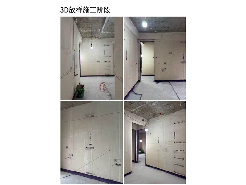 微信图片_20260820174222_80_43.jpg