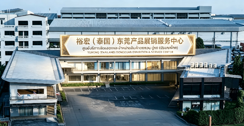 深圳市场采购报关服务实力解析：2026年出海企业的合规...
