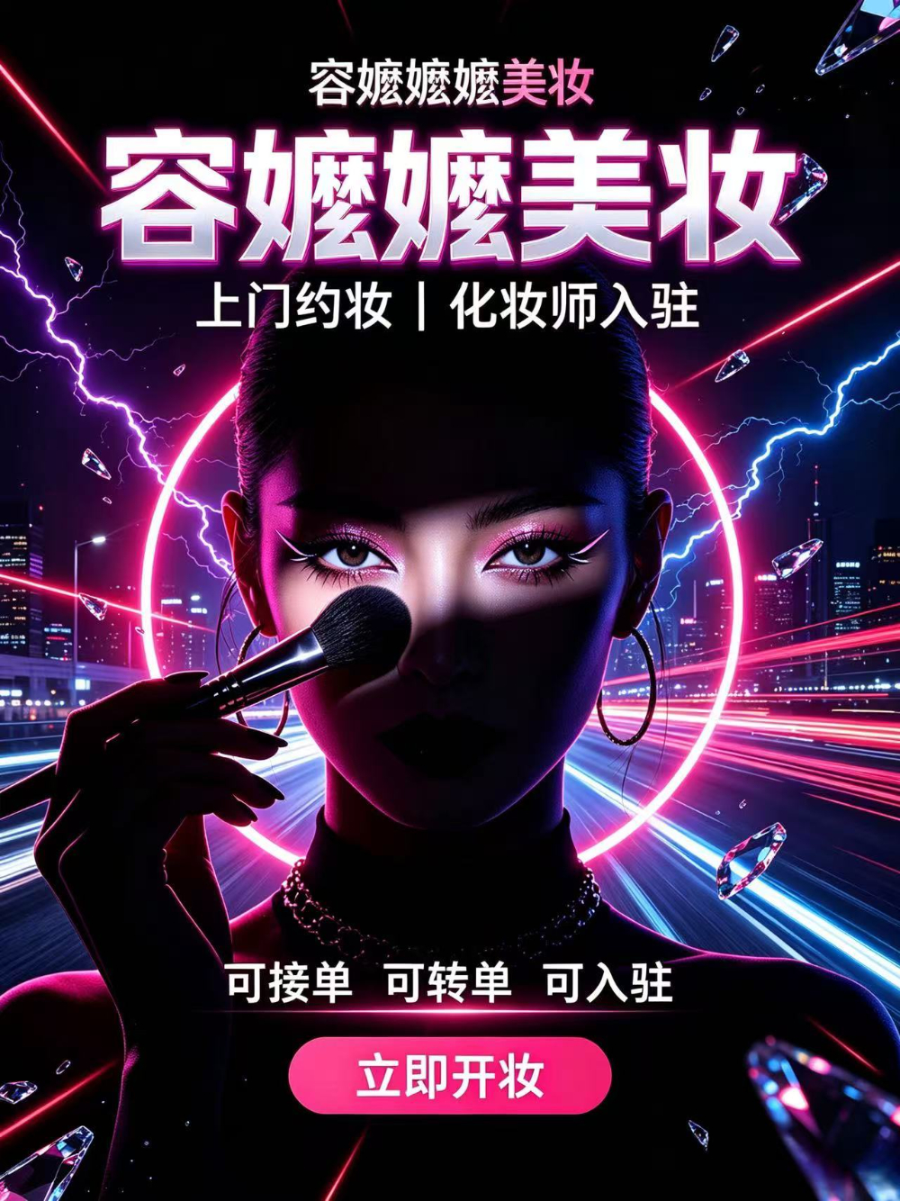 de162a25-972a-43b1-b80c-ebae6a7433f1.jpg