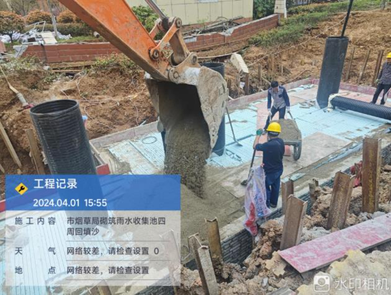 2026优选装配式PP雨水收集模块厂家口碑推荐