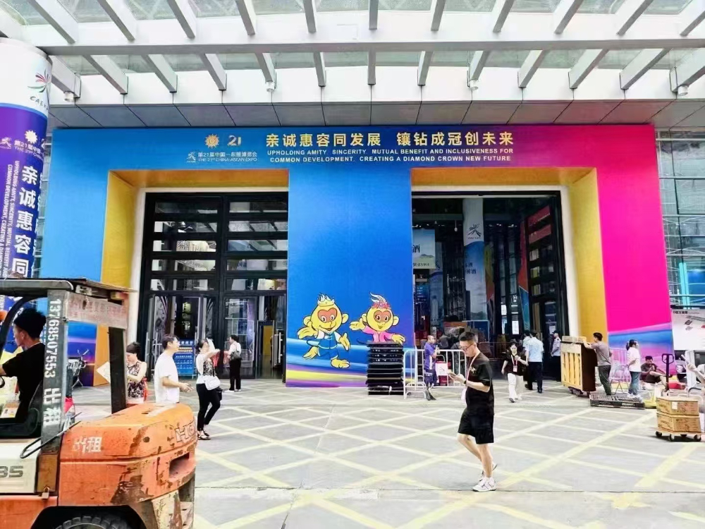 微信图片_20260810162240_18_43.jpg