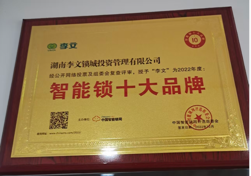 00ff2775d96dc9a9568c38c3a0094ff0.png