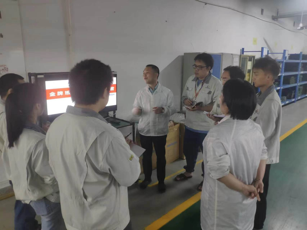 2023-11-29 培训如何做一名出色的拉长.jpg
