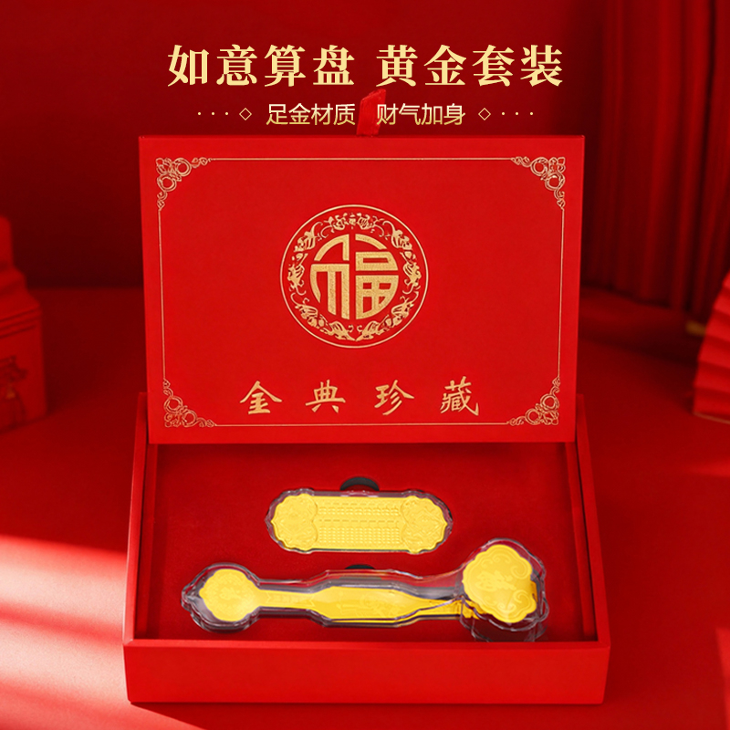 �人����ƽ�����ôѡ�����׷������Ƽ���ܿ�ָ��