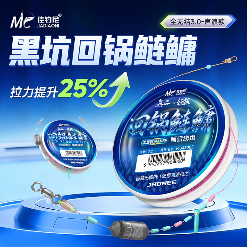 微信图片_20260825140023_1163_140.jpg