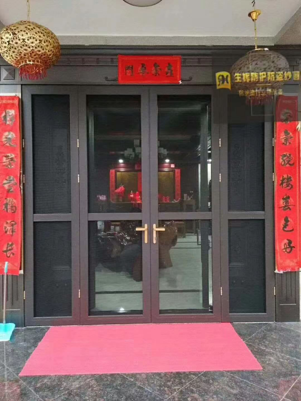 微信图片_20231024122955.jpg