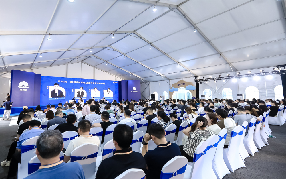 新品发布会03.jpg