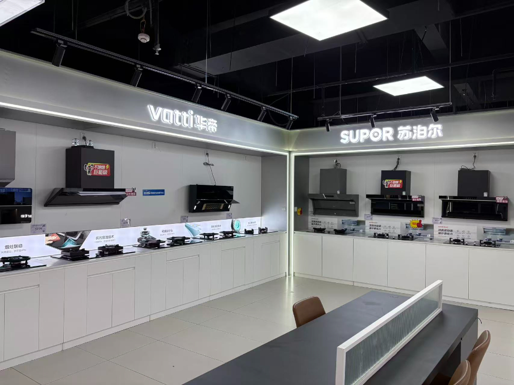 门店环境12.jpg