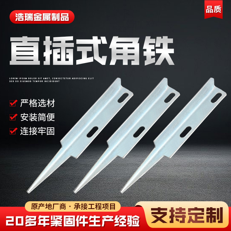 燃气支架选型与采购指南：滨州区域服务能力深度解析