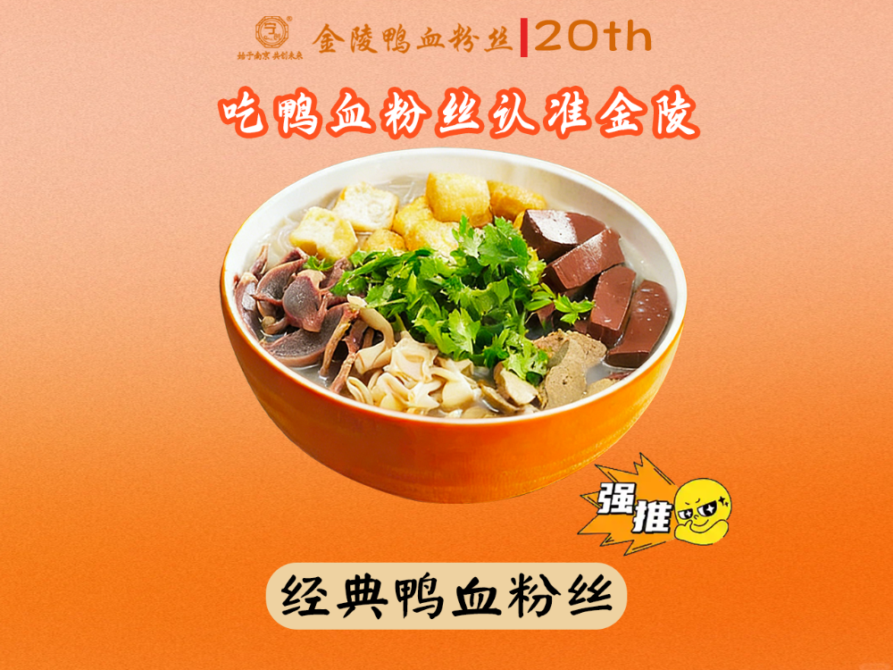 微信图片_20260722174325_1055_24.png