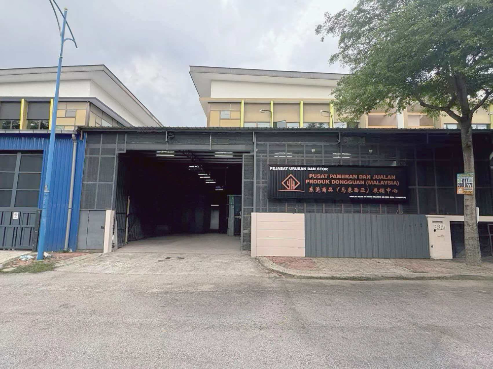 深圳市场采购联网平台机构哪家好？口碑与服务指南
