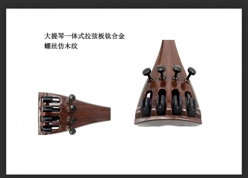 微信图片_20260817182632_78_70.jpg