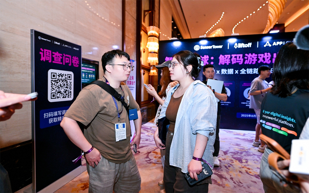 商务会谈05.jpg