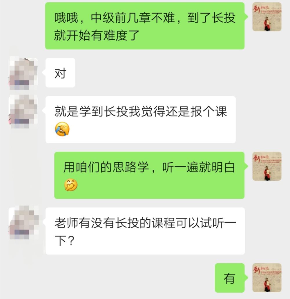 微信图片_20200921171407.jpg