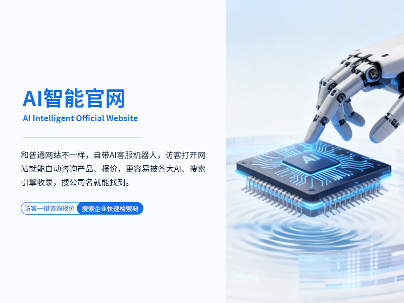 微信图片_20260831161648_19_8.jpg