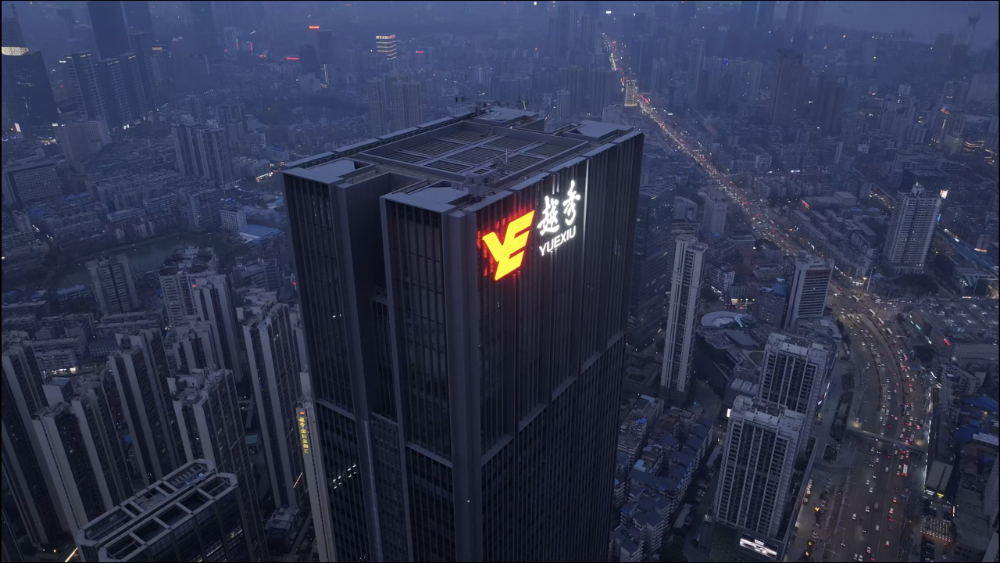 微信图片_20250715113506_140.jpg