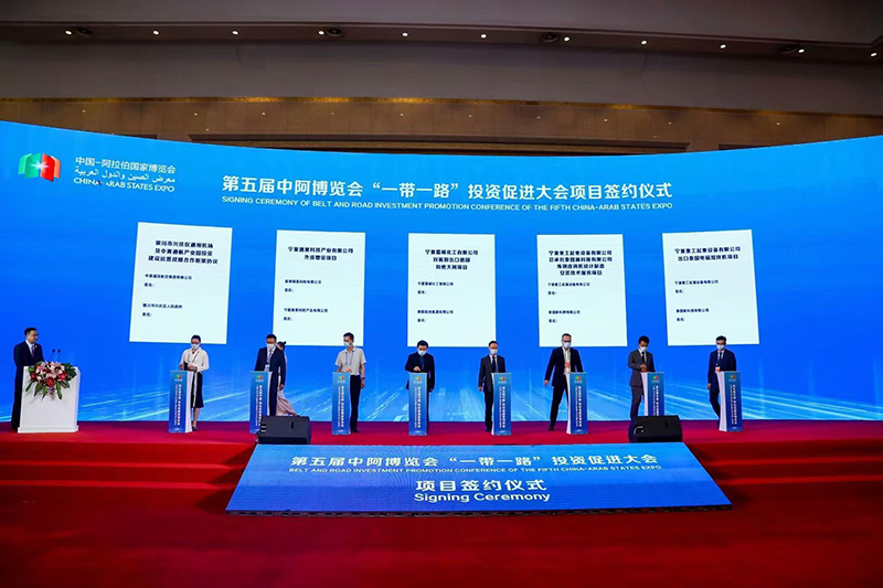 银起装备 (4).jpg