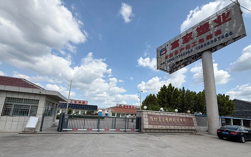 2026优选IBC集装桶公司怎么选？这份实操指南值得收藏