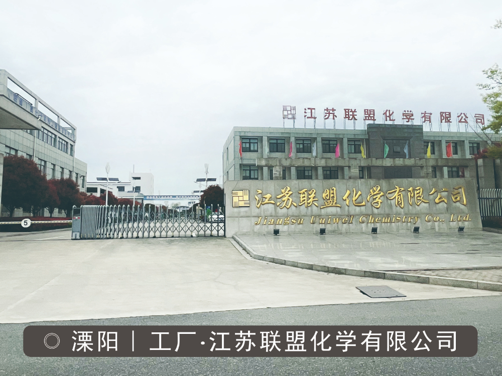 微信图片_20260810143046_63_184.jpg
