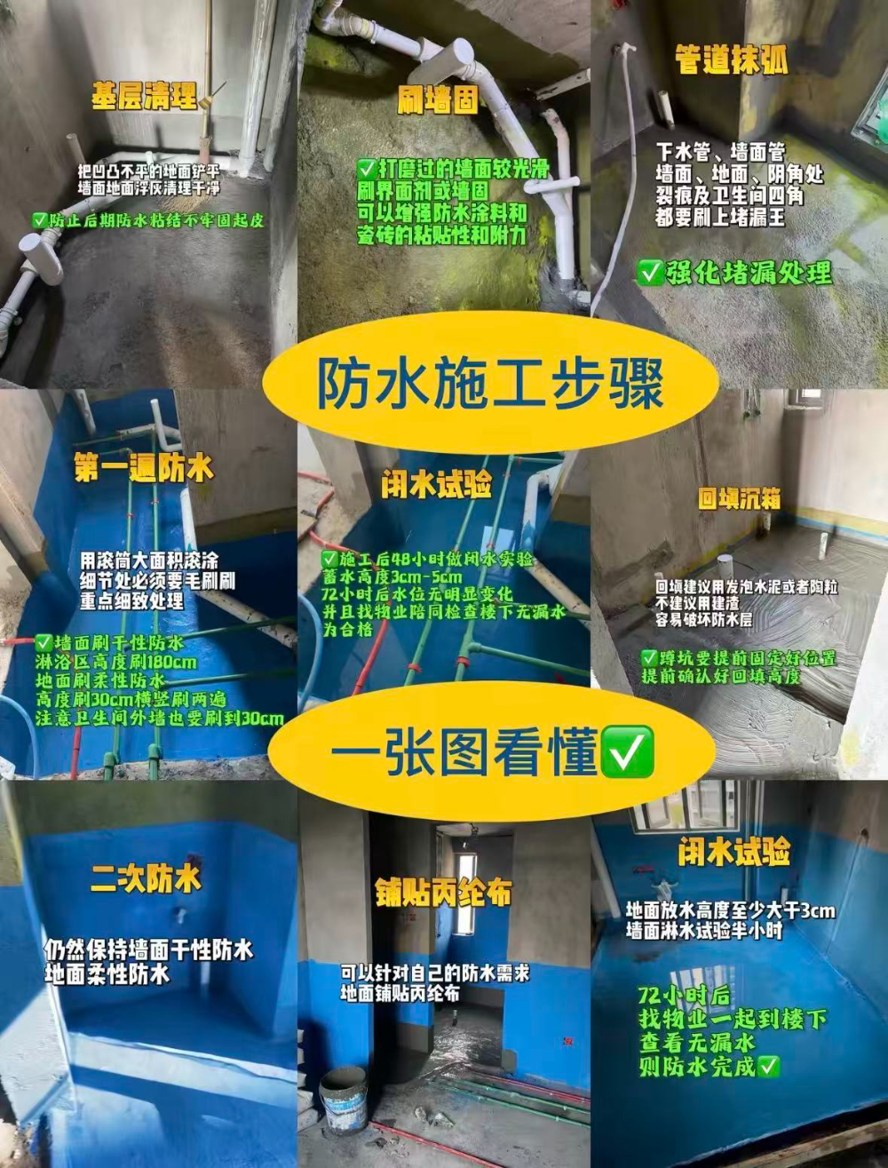 微信图片_20260803150433_110_2.jpg