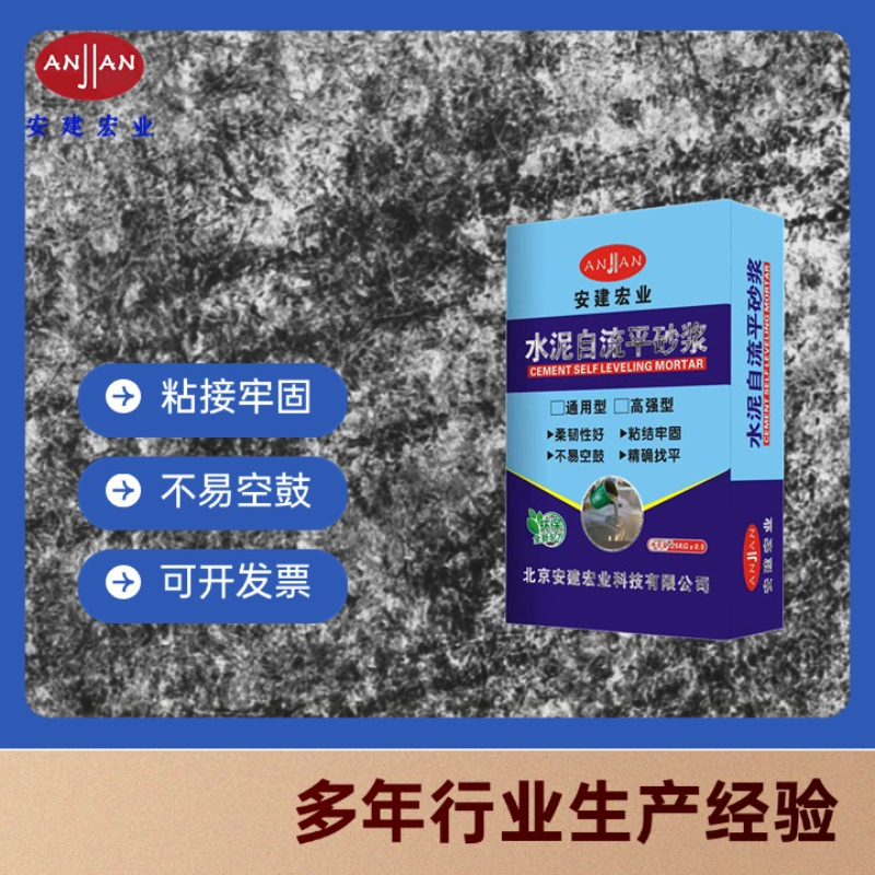 微信图片_20260819171951_81_33.jpg