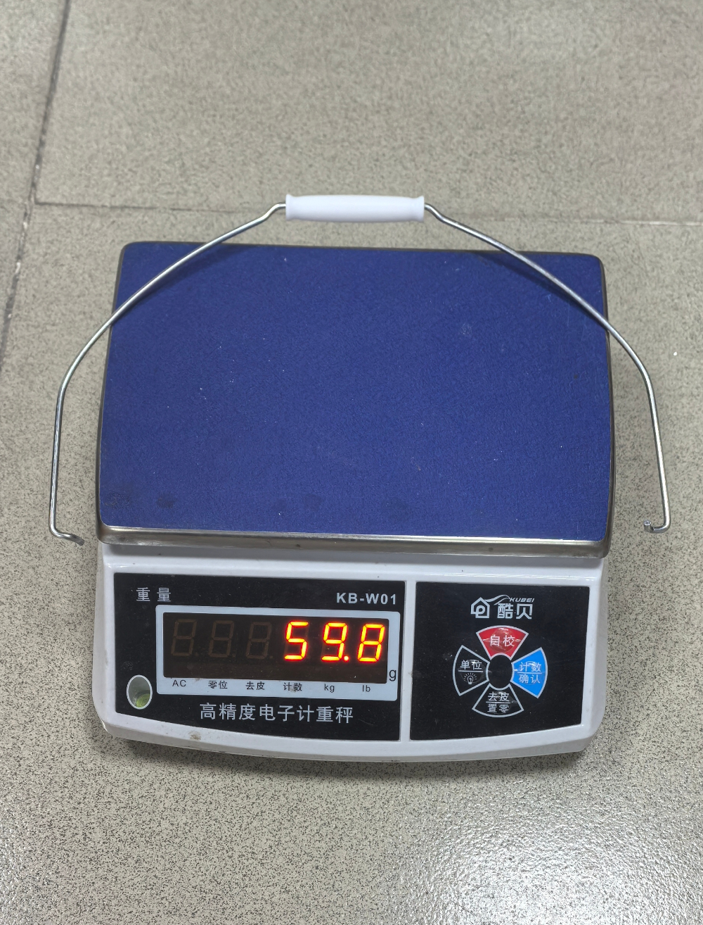 18L中式桶2.jpg