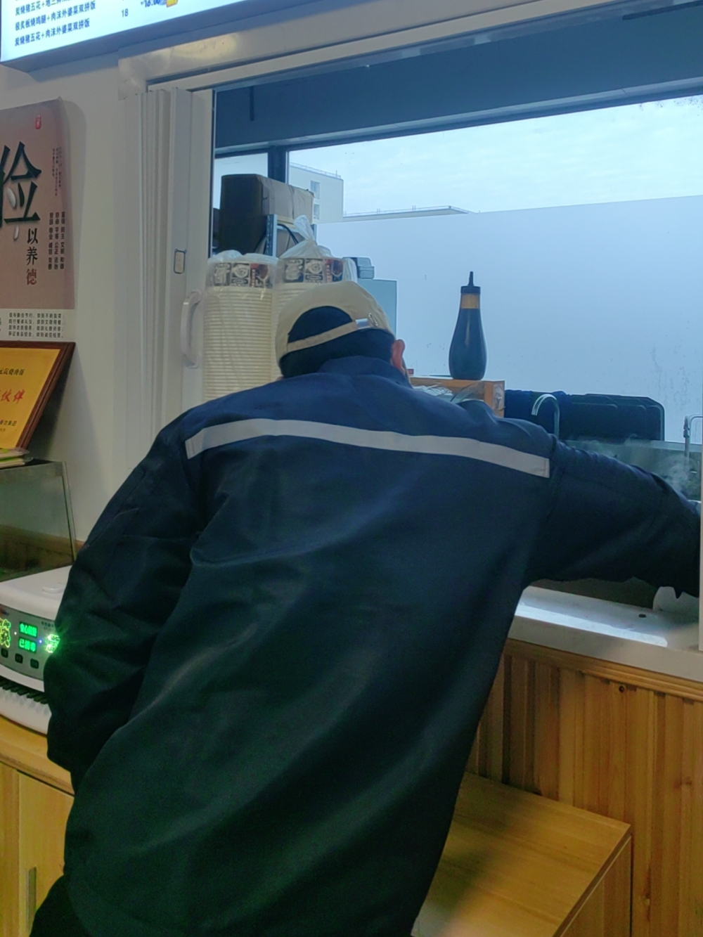 41536356-7890-441f-ba23-19325a3444b5 - 副本.jpg