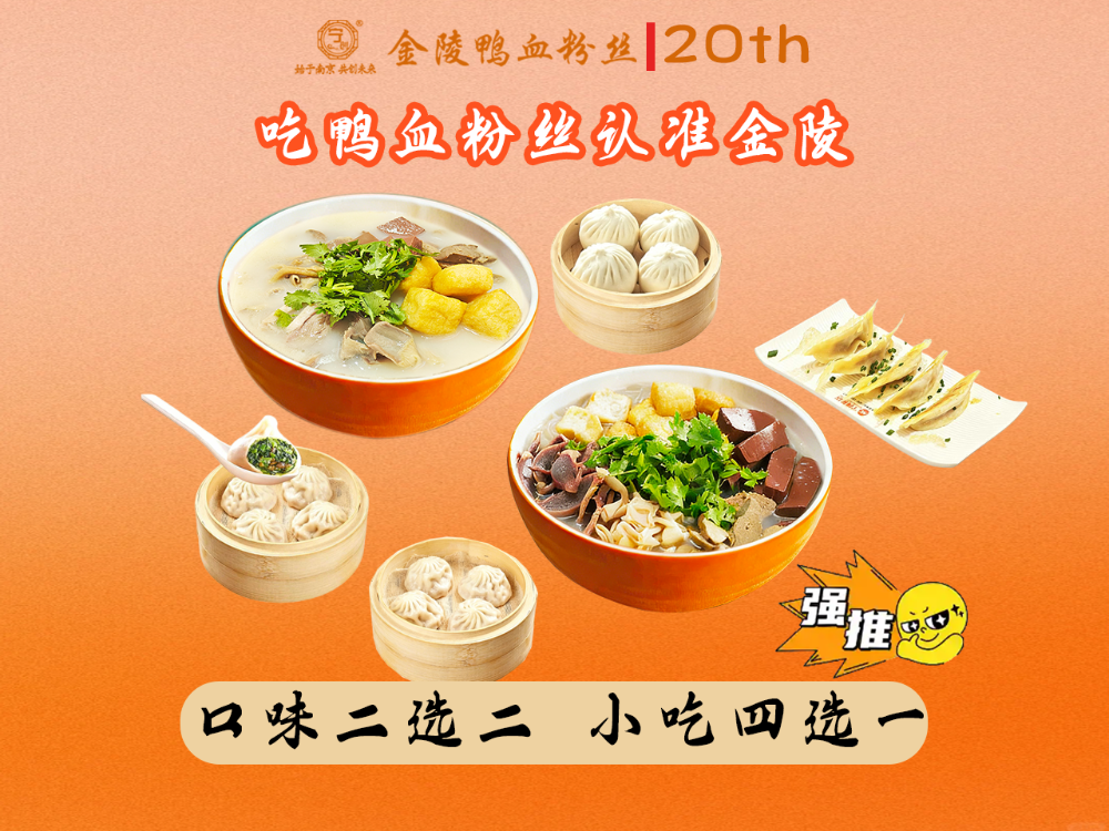 微信图片_20260722174327_1057_24.png