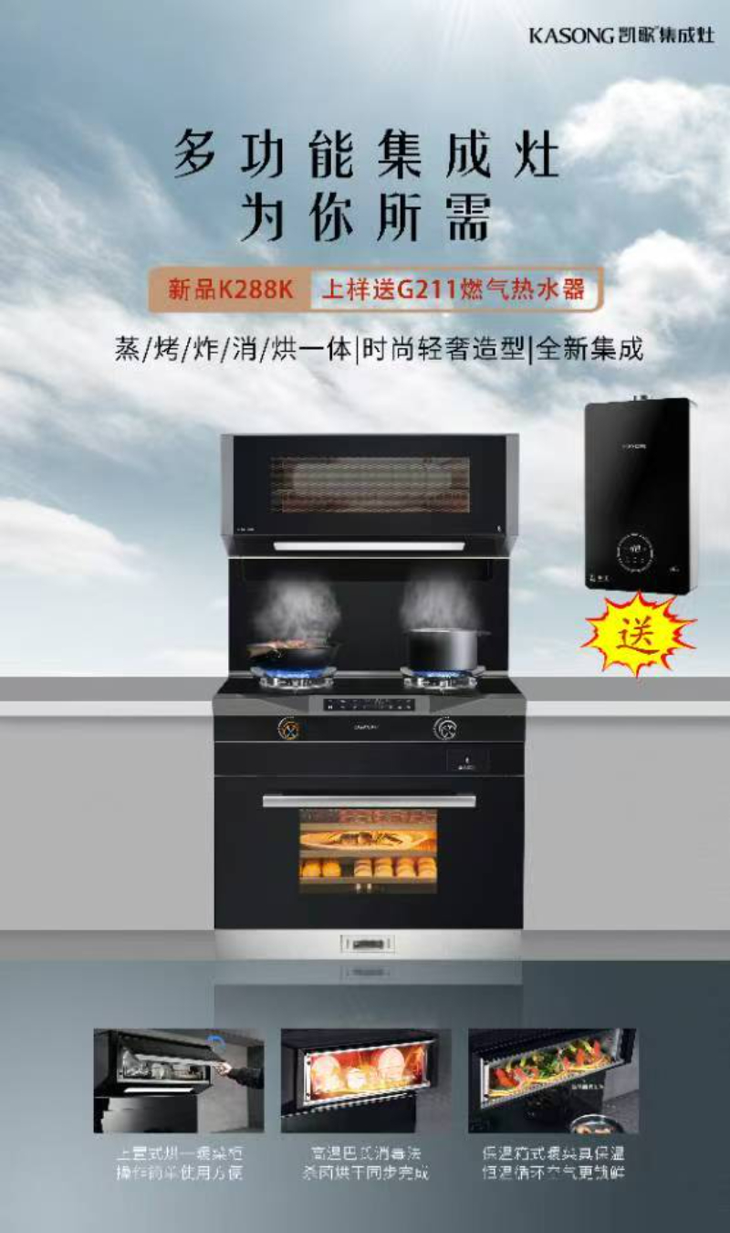 微信图片_20260802182306_38_5.jpg