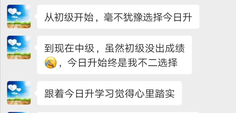 微信图片_20251204165422.jpg