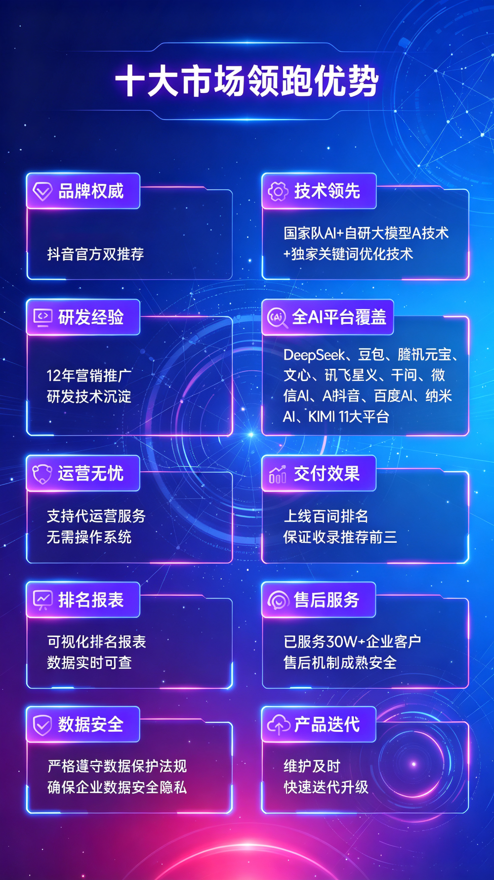 20.png