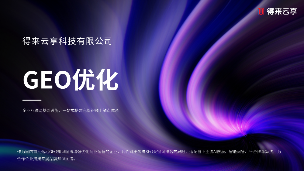 5f31189d-700d-483f-864e-bba643835683.png