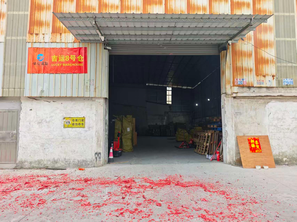 高明诚信的DDP双清包税物流方案：破解大件家具出口的隐...