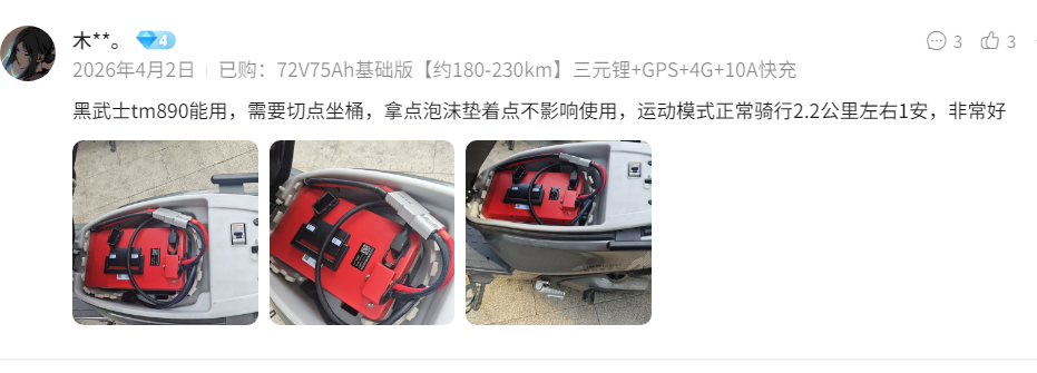 ����﮵�ػ��ճ���ѡ��ָ�ϣ������ʵ�������ۺ�����