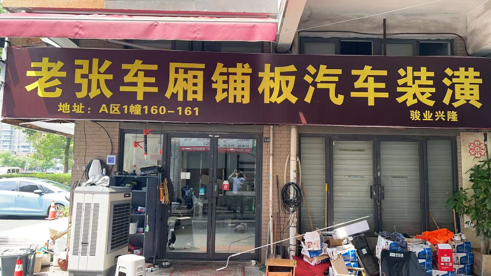 微信图片_2026-08-14_124338_951.jpg