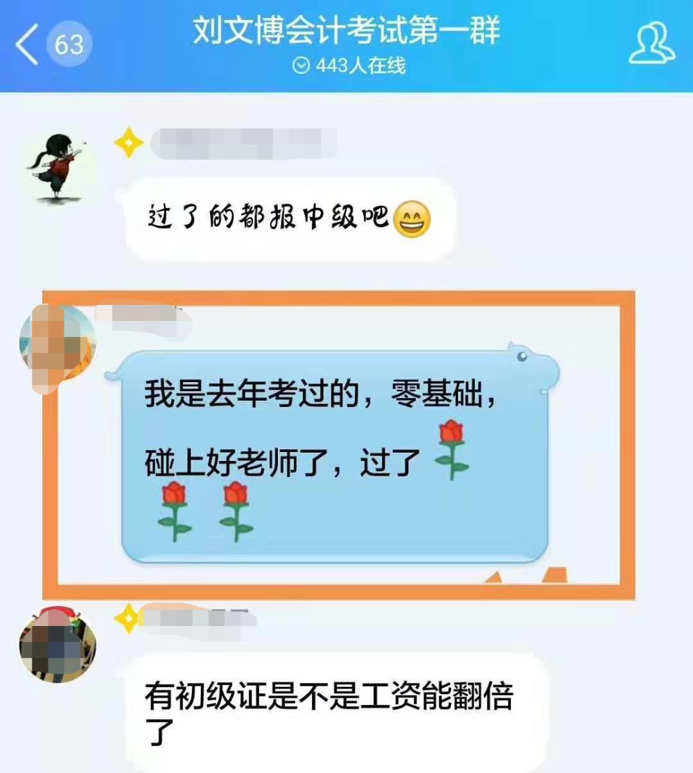 微信图片编辑_20200603095719.jpg