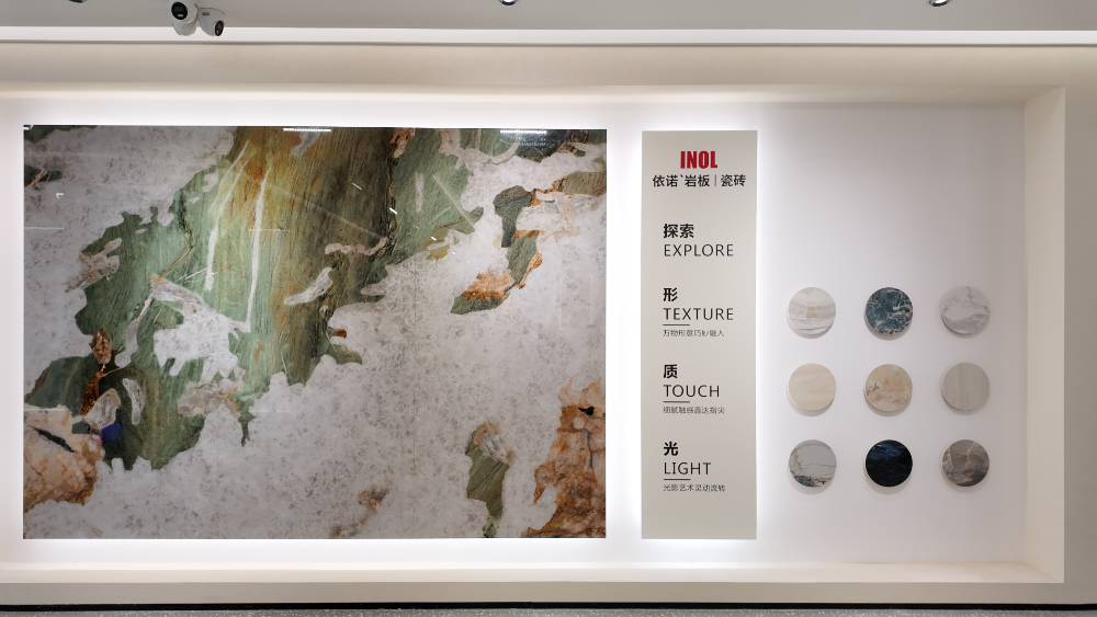 展厅 (14).JPG