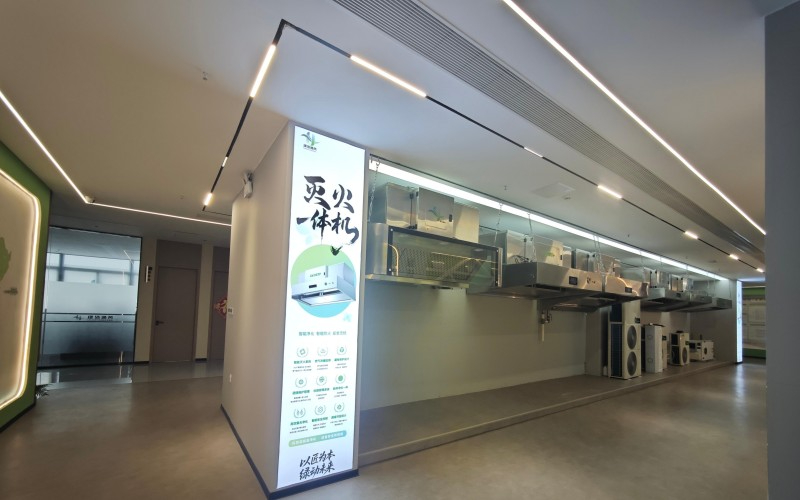 微信图片_20260807094753_130_80.jpg