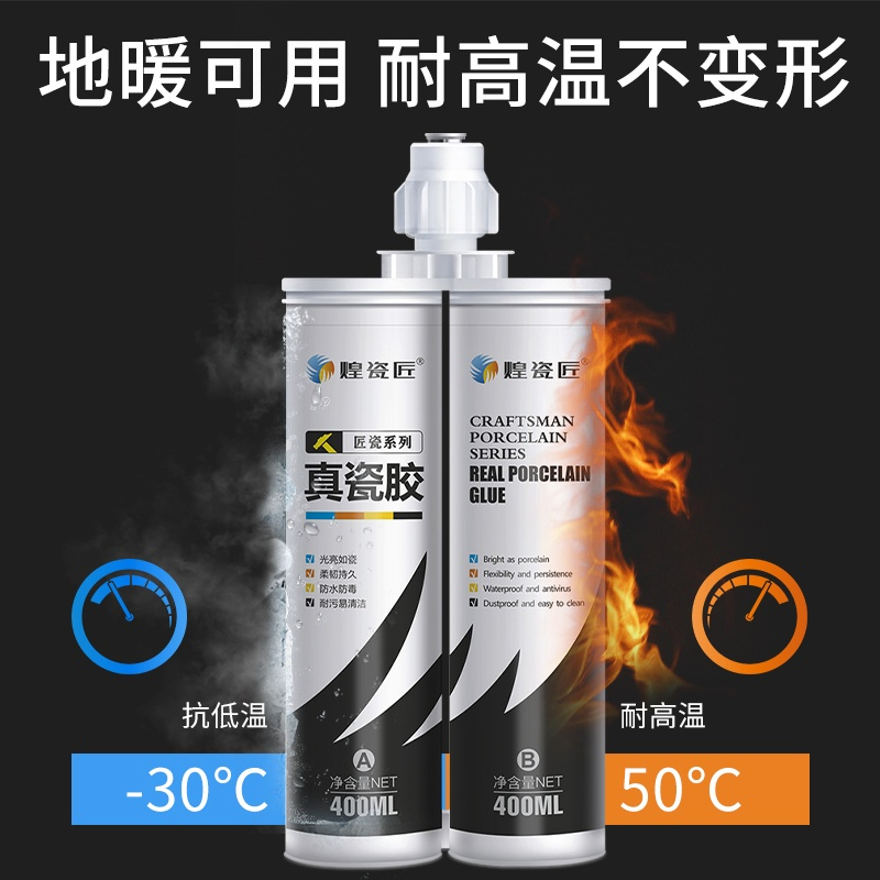 山西环氧彩砂美缝剂实力厂家选择指南：靠谱供应商的硬核标准